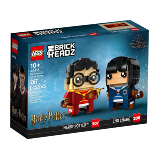 LEGO® Harry Potter™ &amp; Cho Chang 40616 - (เลโก้ใหม่ ของแท้ 💯% กล่องสวย พร้อมส่ง)