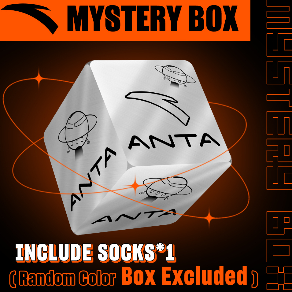 anta-ถุงเท้า-unisex-socks-892327301