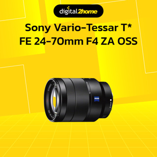 Sony Vario-Tessar T* FE 24-70mm F4 ZA OSS (ประกันศูนย์ไทย)