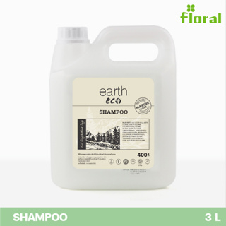 แชมพูรีฟิล แกลลอน 3 ลิตร Earth Eco ช่วยลดความมันของหนังศรีษะ กลิ่นหอม สะอาด สดชื่น เหมาะสำหรับในโรงแรม ห้องพัก