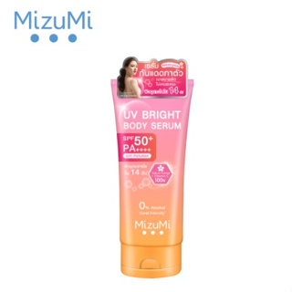 ✔แท้💯 •MizuMi UV Bright Body Serum 180 ml เซรั่มกันแดดทาผิวกาย