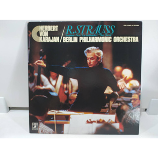 2LP Vinyl Records แผ่นเสียงไวนิล KARAJAN/BERLIN PHILHARMONIC ORCHESTRA   (E10F58)