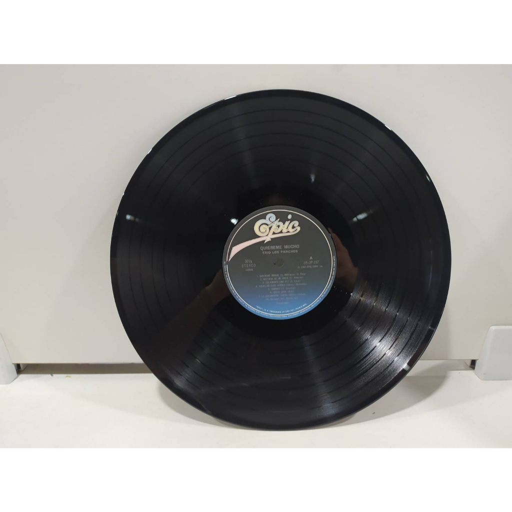 1lp-vinyl-records-แผ่นเสียงไวนิล-quiereme-mucho-nutriolostanghosh-e12a1