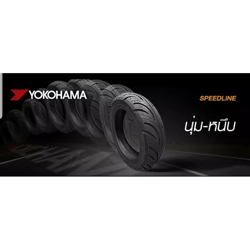 ยาง-yokohama-speedline-สำหรับ-honda-lead-125-ขนาด-90-90-12-100-90-10