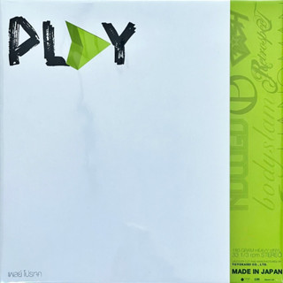 Play Project - Play (Green Vinyl)