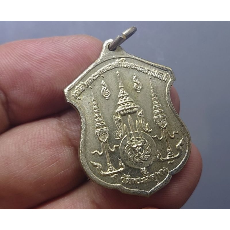 เหรียญ-ที่ระลึก-สมเด็จพระพุทธยอดฟ้าจุฬาโลก-ร-1-วัดพระเชตุพน-เนื้อเงิน-2510-พิธีพระกริ่งจักในหลวง-ร9-เททอง-หลวงปู่โต๊ะ-ร1