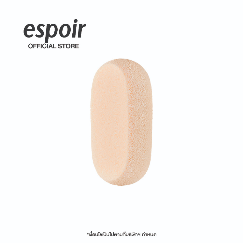 espoir-the-silky-sliding-sponge