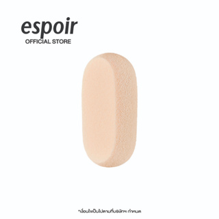 Espoir The Silky Sliding Sponge