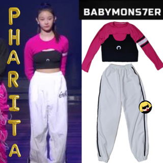 BABYGAGA💕 Pharita Babymonster Baemon 2NE1 Mashup ภริตา เบบี้มอนสเตอร์ เบม่อน ✂️ รับตัดชุด ชุดเต้น  ชุดเคป๊อป เคป๊อป Kpop