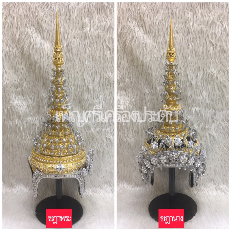 ชฎาพระ ชฎานางหน้าเงินประดับกระจก | Shopee Thailand
