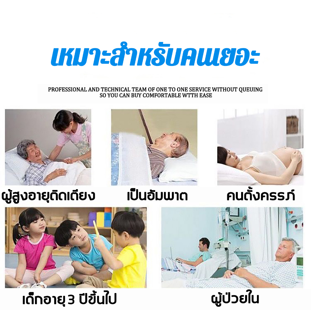 จัดส่งที่รวดเร็ว-อ่างสระผม-สำหรับสระผม-พร้อมท่อระบายน้ำ-อ่างสระผม-สำหรับผู้สูงอายุ-ผู้ป่วยติดเตียง-อ่างสระผมผู้ป่วย