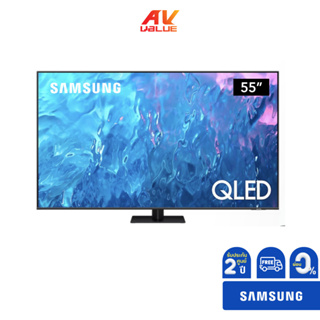 Samsung QLED 4K TV รุ่น QA55Q70CAKXXT ขนาด 55 นิ้ว Q70C Series ( 55Q70C , 55Q70 , Q70 ) **ผ่อน 0%**