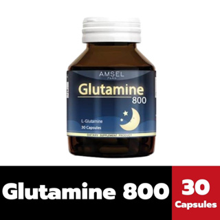 Amsel Glutamine 800 ขนาด 30 แคปซูล แอมเซล กลูตามีน ปรับสมดุลในการนอน ตื่นมาสดชื่น