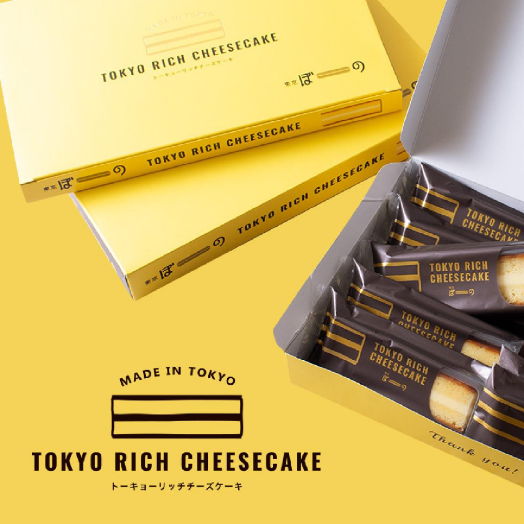 tokyo-rich-cheesecake-strawberry-cheesecake-tiramitsu-รอบส่ง10-พย-เค้กสตอเบอร์รี่-ญี่ปุ่น-japan-cake-tokyo