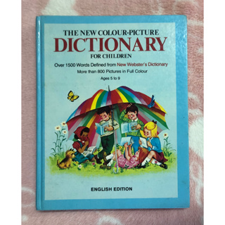 หนังสือมือสอง The New Colour-Picture Dictionary for Children Ages 5 to 9