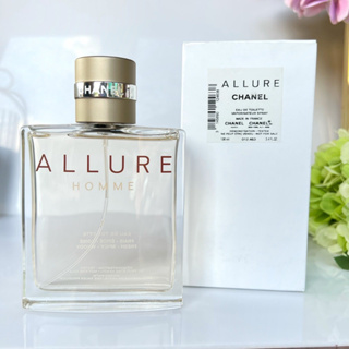 ขวดแบ่ง Chanel Allure Homme EDT