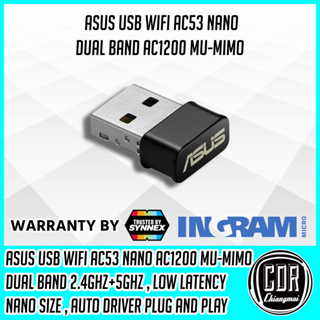 ตัวรับสัญญาณไวไฟ USB WIFI ยูเอสบี ไวไฟ ASUS AC53 NANO AC1200 DUAL BAND MU-MIMO [รับประกันศูนย์ 5 ปี]