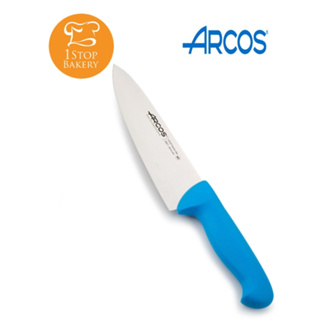 Arcos Spain 292123 Chef Knife Blue 200mm/มีดเชฟ 292123 สีน้ำเงิน 200mm