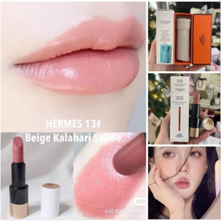แท้ 💯% hermes rouge hermes satin lipstick no.13 ขนาดปกติ 3.5g