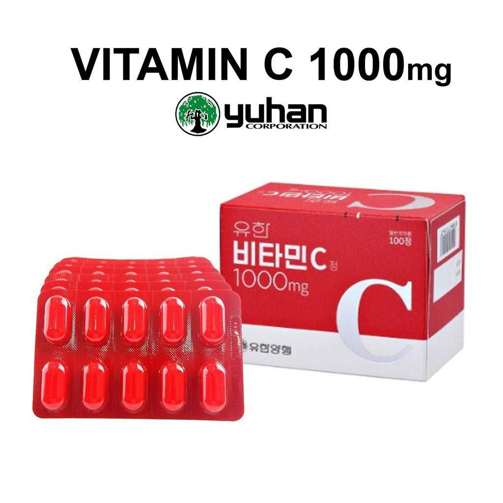 yuhan-vitamin-c-1000mg-100-เม็ด-ยูฮัน-วิตามินซีเกาหลี-วิตามินซีพี่จุน