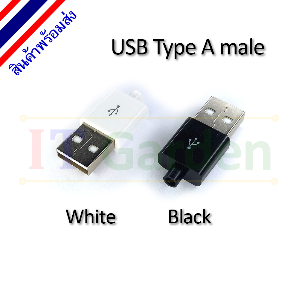 usb-plug-connector-type-a-male-black-white-cover