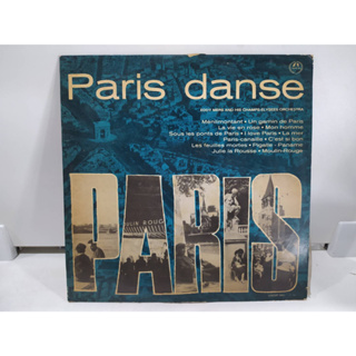 1LP Vinyl Records แผ่นเสียงไวนิล Paris danse  (E12C22)