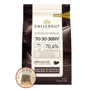 (CLB 70.5% 2.5Kg) แคลเลอร์บาว ช็อคโกแลต กูแวร์ตูร์ Callebaut Couverture 70.5%