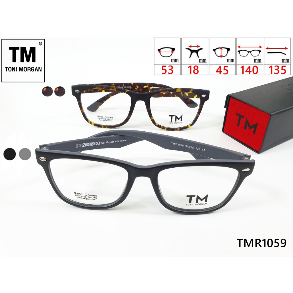 กรอบแว่นตา-toni-morgan-tmr1059-g90