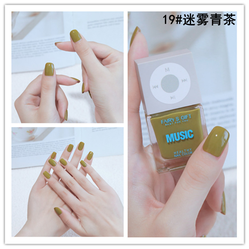 nailfan-music-สีทาเล็บยอดฮิตใหม่ล่าสุด-สีทาเล็บ-ติดทนนานแห้งไว-ไม่ต้องใช้เครื่องอบ-น้ำยาทาเล็บสีสวย-2-6ml