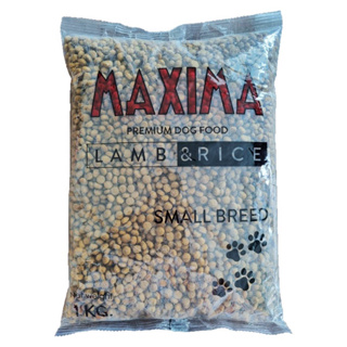 MAXIMA DOG LAMB &amp; RICE 1KG อาหารสุนัข เม็ดเล็ก 1 กก. เค็มน้อย ป้องกันโรคนิ่ว โรคไต