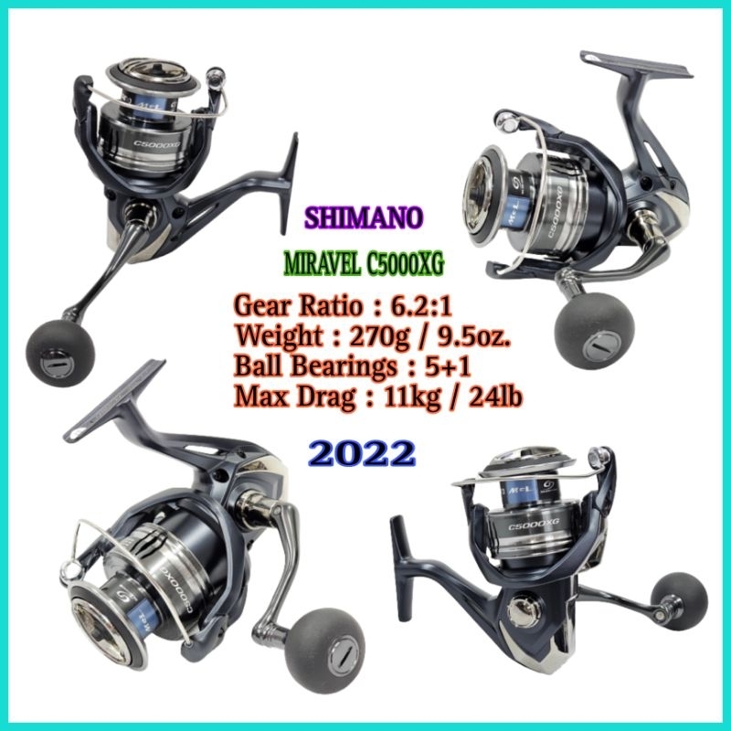 22*SHIMANO MIRAVEL 1000-5000 ของแท้?มีประกันศูนย์ไทยจ้าเลือกเลย 