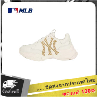 【พร้อมส่ง ของแท้100% 】MLB รองเท้าผ้าใบ BIG BALL CHUNKY P SNEAKER 32SHC2011 22I BOSTON RED SOX IVORY(BigBall Chunky)