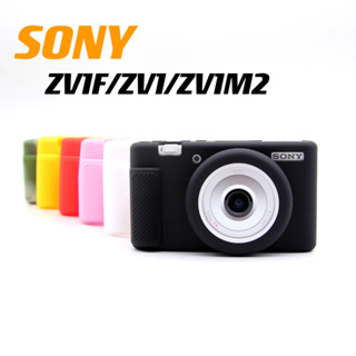 เคสซิลิโคน Sony ZV-1 II   ZV1-F ZV1m2 ZV1