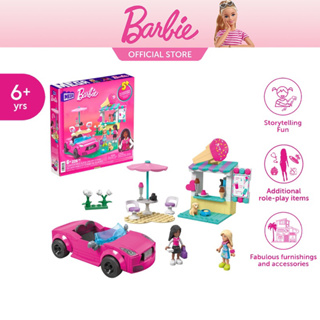 MEGA Barbie Convertible and Ice Cream Stand เมก้า บาร์บี้ ชุดตัวต่อรถเปิดประทุนและร้านไอศครีม HPN78