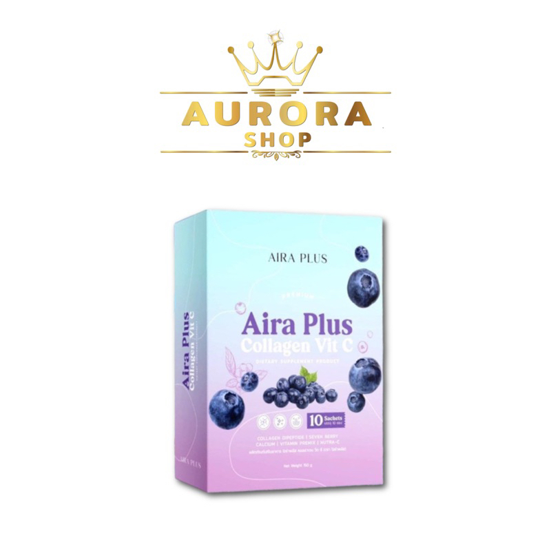 คอลลาเจนแม่ฝน-คอลลาเจนพี่ฝน-aira-plus-collagen-vit-c