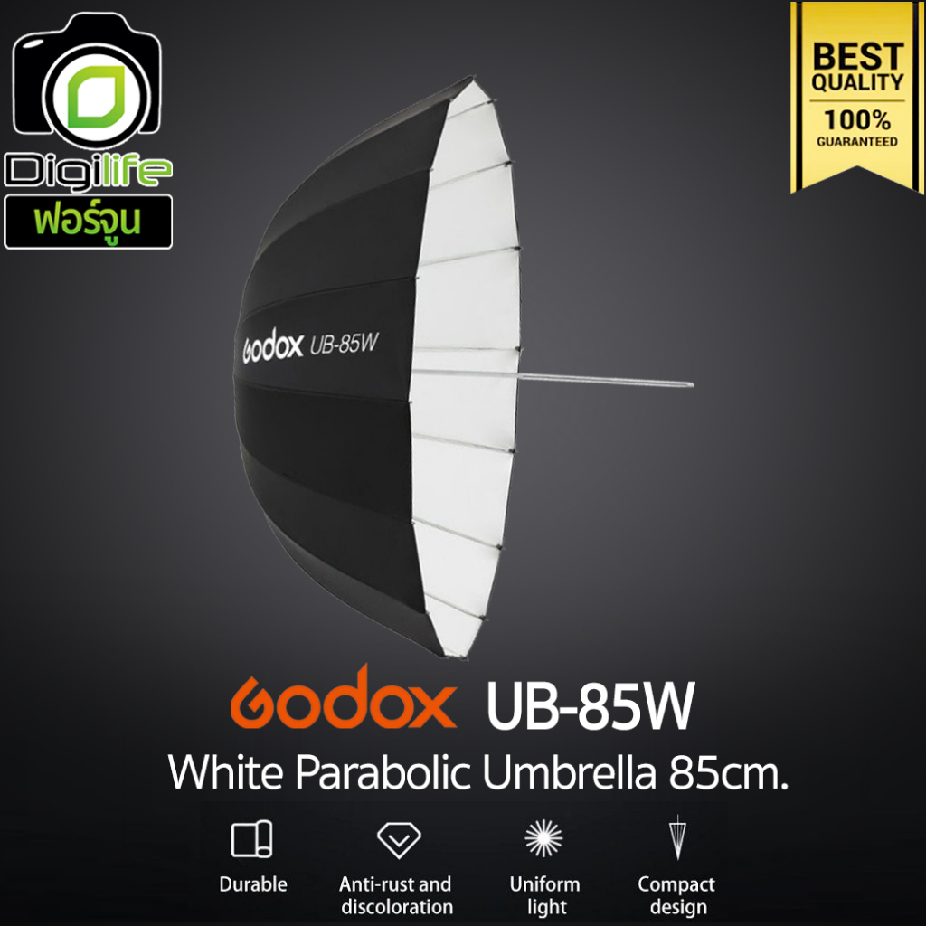 godox-umbrella-ub-85w-ร่มสะท้อนขาว-ดำ-85-cm-33-5-inch-white-black-parabolic-umbrella