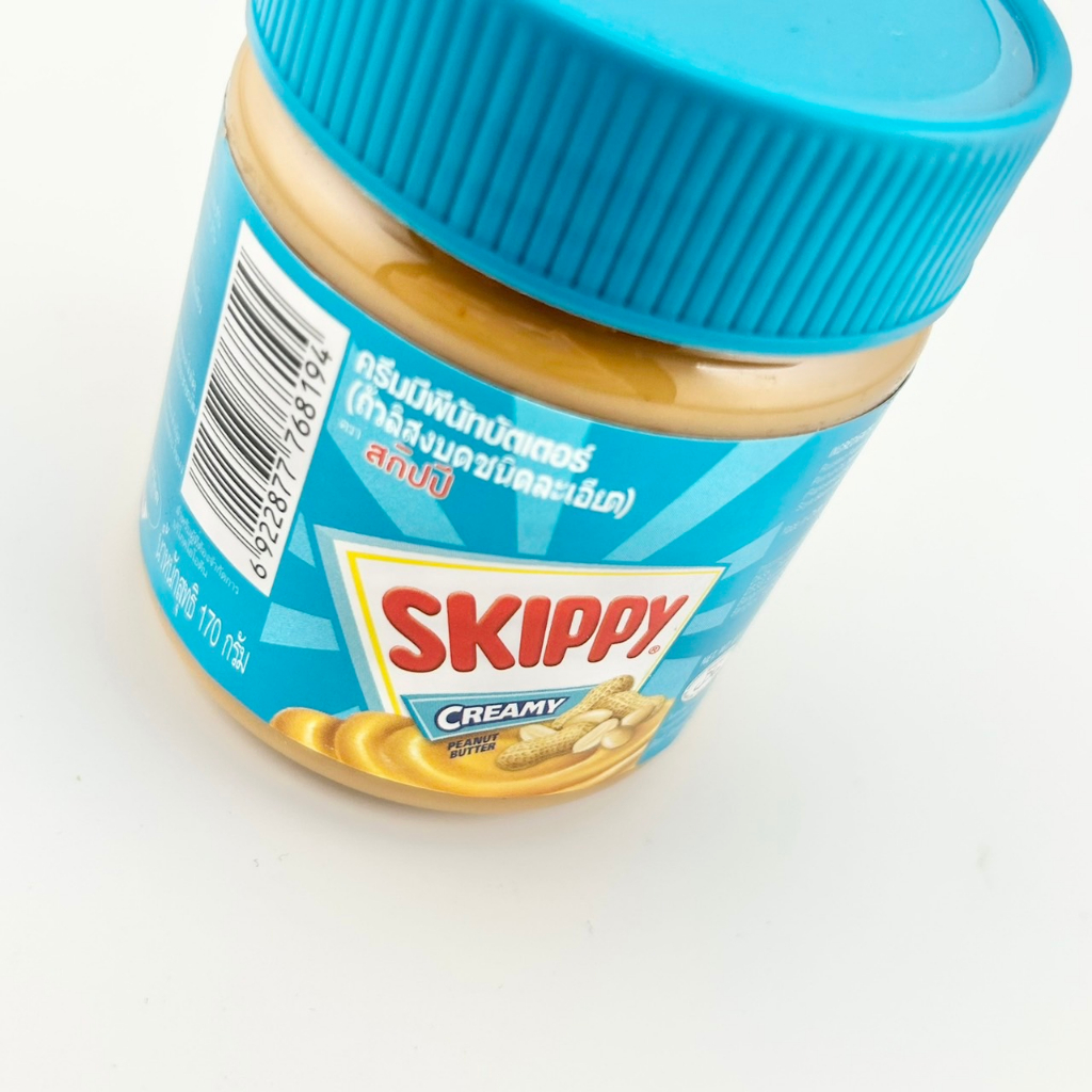 skippy-creamy-peanut-butter-สกิปปี้-เนยถั่ว-เนยถั่วชนิดละเอียด-ตรา-สกิปปี้-1106189