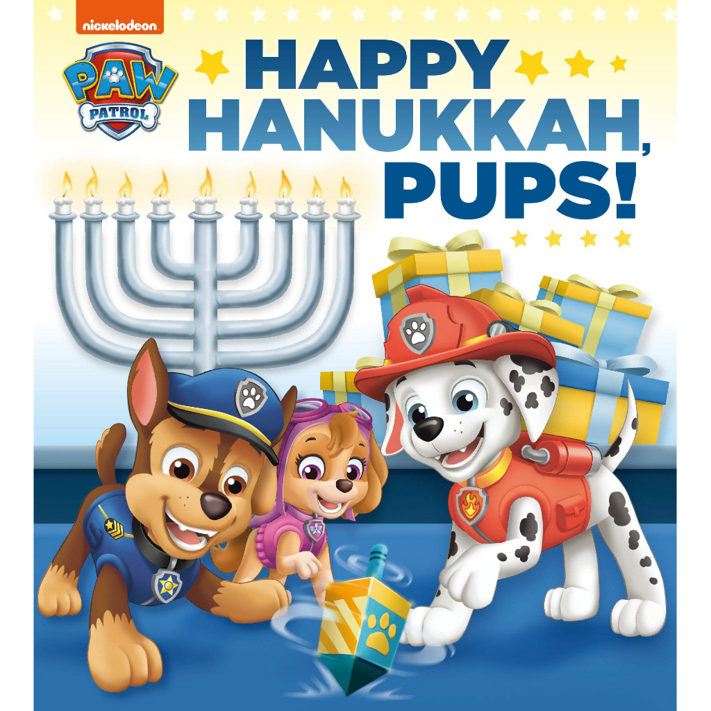 happy-hanukkah-pups-paw-patrol-board-book