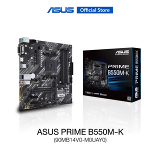 ASUS PRIME B550M-K (90MB14V0-M0UAY0), Mainboard, AMD B550 (Ryzen AM4) micro ATX motherboard with dual M.2, PCIe 4.0, 1 Gb Ethernet, HDMI/D-Sub/DVI, SATA 6 Gbps, USB 3.2 Gen2 Type-A, 4xDIMM, Max.128GB, DDR4