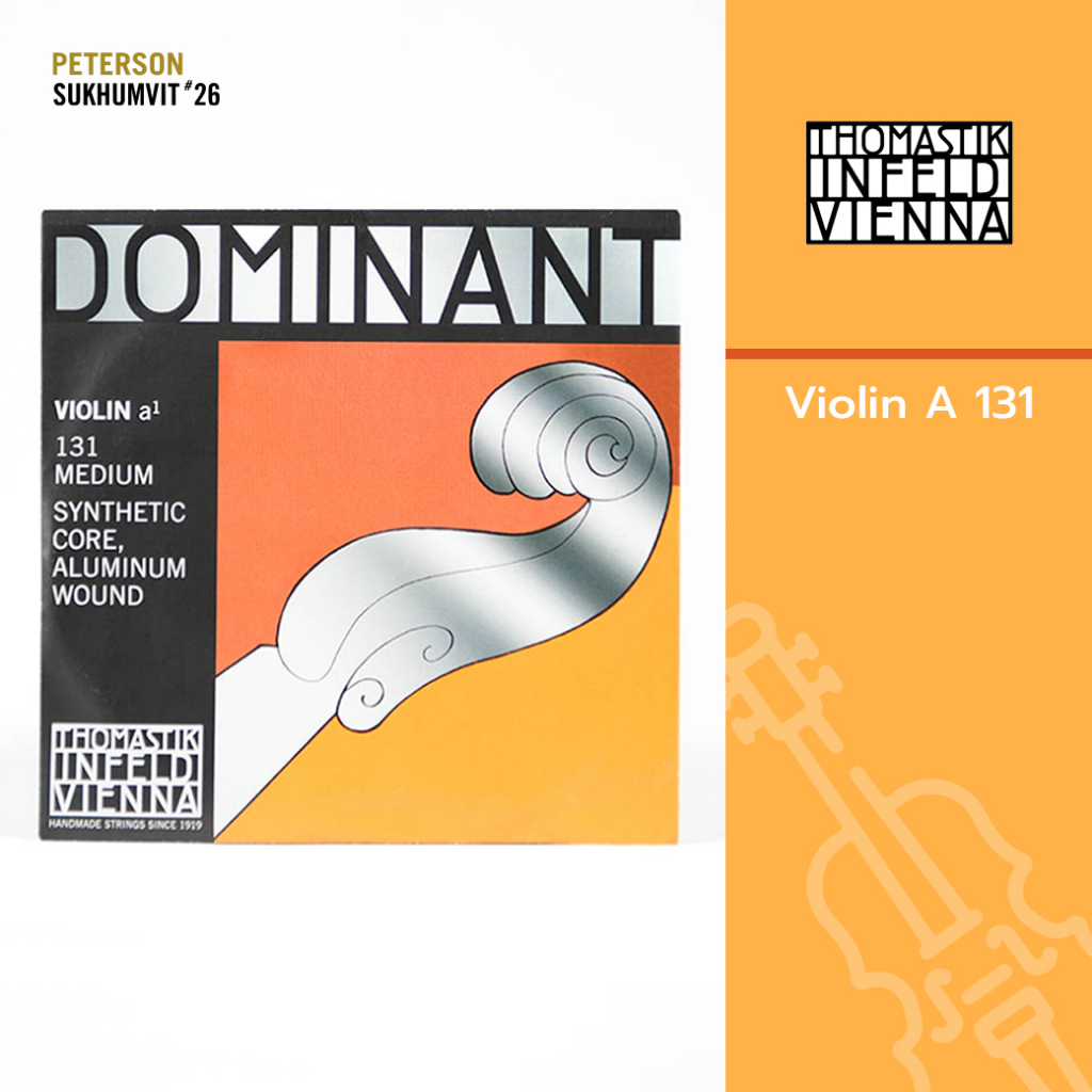 Corde Violon Thomastik Dominant Sol Argent - Noyau Nylon 4/4 Medium - 4.5kg Tension