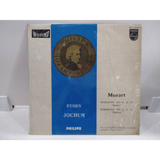 1LP Vinyl Records แผ่นเสียงไวนิล Mozart SYMPHONY NO. 41, K. 551 "Jupiter"   (E14A81)