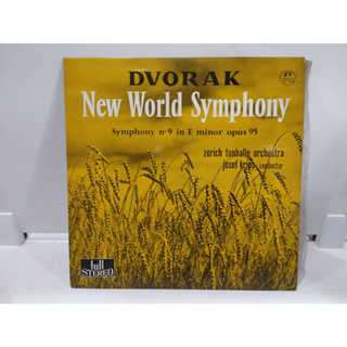 1LP Vinyl Records แผ่นเสียงไวนิล  New World Symphony    (E14A92)