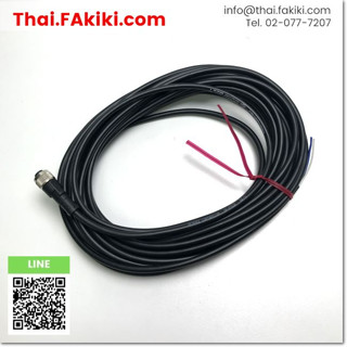 มือสองพร้อมส่ง, (C)Used, OP-87635 Connector Cable, สายเชื่อมต่อ สเปค M12, KEYENCE (66-007-653)