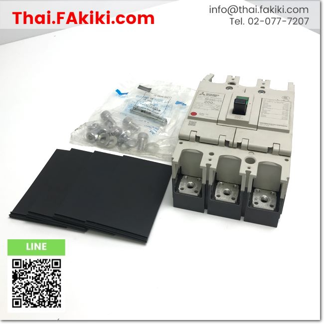 junkพร้อมส่ง-junk-nf250-cv-no-fuse-breaker-เบรกเกอร์โนฟิวส์-สเปค-3p-200a-mitsubishi-66-007-667