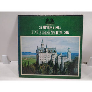 1LP Vinyl Records แผ่นเสียงไวนิล  SYMPHONY NO.5  EINE KLEINE NACHTMUSIK   (E14B27)
