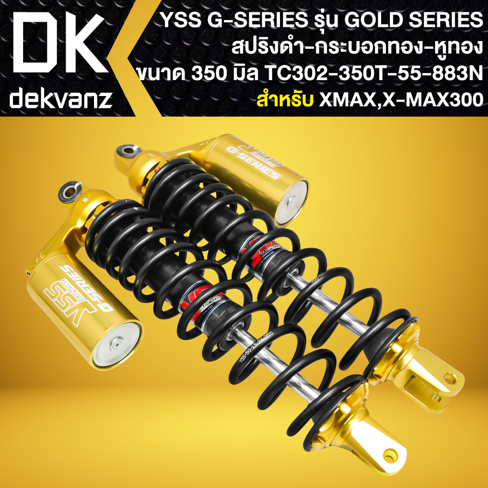yss-โช๊คหลัง-g-series-gold-series-x-max-ปี17-21-สูง-350mm-มีหลายสีให้เลือก
