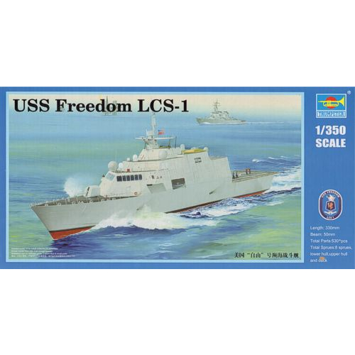 พลาสติก โมเดล ประกอบ TRUMPETER สเกล 1/350 USS Freedom (LCS-1) (04549 ...