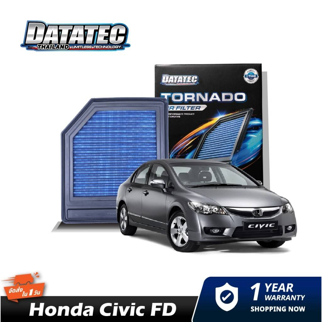 แท้100-กรองอากาศ-datatec-tornado-honda-civic-fd-1-8-ปี-2007-2011