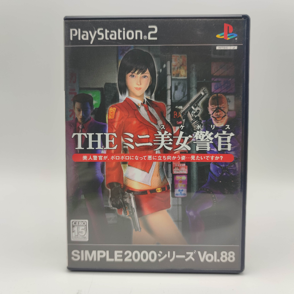 Simple 2000 Series Vol. 88: The Mini Bijo Keikan แผ่นแท้ PlayStation 2 ...