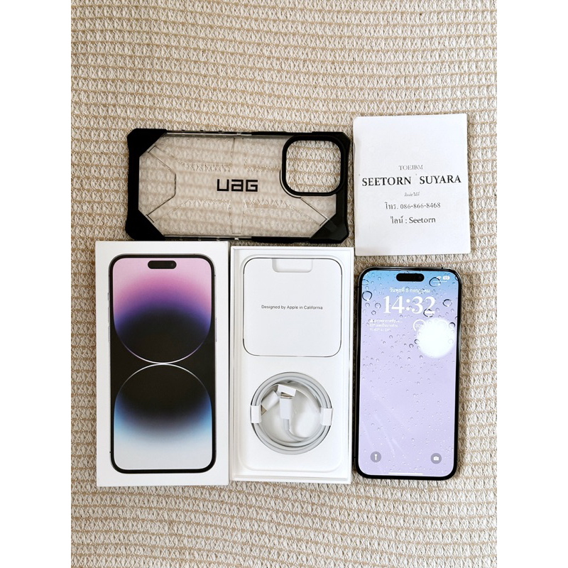 14 Pro Max 128GB ประกันศูนย์ไทย มือสอง | Shopee Thailand